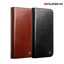 QIALINO  Apple  iPhone 16 系列 真皮經典皮套 歷史價格詳細信息
