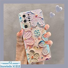 榮耀50 NOVA8充電IC SC8551A SC8545/8547/8510 LQ ES9318C音頻ic 歷史價格詳細信息