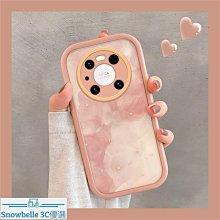 適用mate40手機殼40rs典藏版奢華電鍍金色50rs高級皮質 歷史價格詳細信息