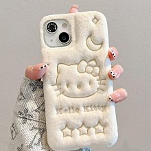 適用iphone14絲印手機鋼化膜15promax防靜電esd13鋼化膜7 歷史價格詳細信息