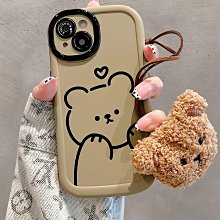 【免運】適用新款iphone15無邊框電鍍手機殼14promax創意pc硬殼13超薄 歷史價格詳細信息