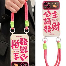 【免運】適用iphone15pro max戶外防水手機殼15plus防摔保護套小圓點 歷史價格詳細信息