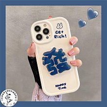 【免運】適用iphone11pro max金屬三防外殼13p防摔手機殼12防水plus套 歷史價格詳細信息