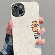 免運·適用蘋果15手機殼iphone14promax彩色怪獸支架11趣味卡通12網紅新. 歷史價格詳細信息