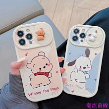 帕恰狗 皮質造型零錢包附扣 (大頭) 歷史價格詳細信息