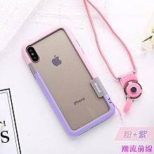 86 S-MAX 精密3D立體鋁合金邊柱 兩件式 歷史價格詳細信息