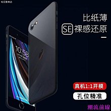 2024年新款勞保鞋夏季男防砸防刺穿安全鞋高幫耐磨工裝防護鞋 歷史價格詳細信息