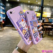 適用蘋果7wifi排線 無線天線 7plus信號排線iPhone7藍牙排線 歷史價格詳細信息