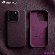 適用iPhone8 Plus前鏡頭、感光排線 歷史價格詳細信息