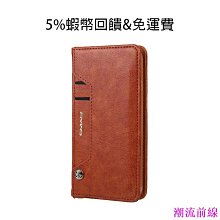 【IPhone 13】 手機保護套 手機殼 保護殼 IPhone 13 防摔插卡 加厚 防摔 歷史價格詳細信息