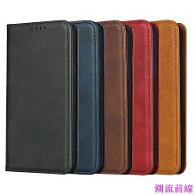 iPhone 12 pro max 手機殼 12pro 隱形支架帶鏡頭貼 手機套 蘋果 iphone保護殼 防摔手機殼 歷史價格詳細信息