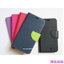 iPhone 8 7 6 6S Plus i8+ i7+ i6+ 空壓殼 手機殼 手機套 保護殼 保護套 防摔殼 殼 套 歷史價格詳細信息