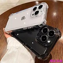 iphone11 12Pro 7 8plus X Max XR iphone13保護殼蘋果13mini矽膠手機殼 歷史價格詳細信息