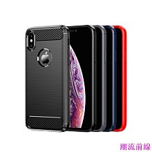 iPhone X iX XS XR 非滿版 玻璃貼 玻璃膜 鋼化玻璃貼 後保護貼 鋼化膜 背膜 背貼 歷史價格詳細信息