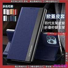 手機線防折斷充電線頭保護套數據線防折斷通用咬線器可愛卡通套頭 歷史價格詳細信息