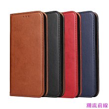 磁扣皮套 iPhone 13 pro Max 12 11 Pro XS XR 7 8 Plus se2 手機套 歷史價格詳細信息