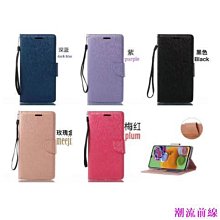掀蓋皮套 iPhone SE3 SE2 i8 i7 皮革款 小牛紋掀蓋皮套 保護套 皮革側掀手機套 磁吸 SE 2022 歷史價格詳細信息