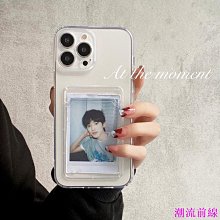 簡約透明笑臉iPhone12promax蘋果11手機殼xs情侶8plus女xr手機殼~特價~婷婷百貨 歷史價格詳細信息