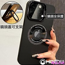 磨砂保護殼適用於 MacBook Pro 16 M3 Max A2991 M2 A2780 M1 A2485 筆 歷史價格詳細信息