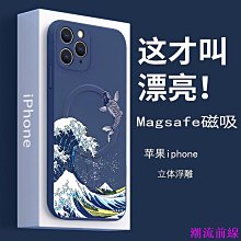 適用iPhone8 Plus前鏡頭、感光排線 歷史價格詳細信息