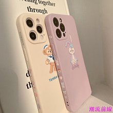 【IPhone 13 PRO MAX】 手機保護套 手機殼 保護殼 IPhone 13 PRO MAX 鏡頭防護 加厚 防摔 歷史價格詳細信息