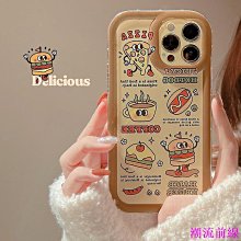 【IPhone 13 PRO MAX】 手機保護套 手機殼 保護殼 IPhone 13 PRO MAX 鏡頭防護 加厚 防摔 歷史價格詳細信息