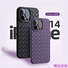 iPhone 16 15 AR高清鏡頭貼 鷹眼鏡頭貼 鏡頭貼 鏡頭保護貼 9H 14 13 12 Pro Max 保護貼 歷史價格詳細信息