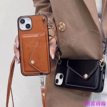 斜掛掛繩悠遊卡錢包式手機殼iPhone 15 14 Plus 13 12 11 pro蘋果XS MAX保護殼斜背繩 歷史價格詳細信息