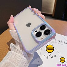 適用iPhone8 Plus前鏡頭、感光排線 歷史價格詳細信息