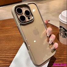 適用iPhone8前鏡頭、感光排線 歷史價格詳細信息