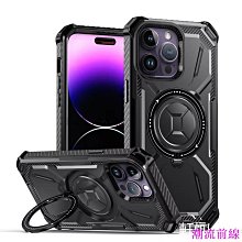 iPhone 11 Pro Max 手機殼 支架 透明矽膠套 磁吸 保護殼 手機套 保護套 電鍍 指環扣 歷史價格詳細信息