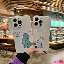 蘋果i15系列藍光盾藍光透玻貼+犀盾手機殼+鏡頭貼-免運出貨 歷史價格詳細信息