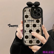 【IPhone 13 PRO MAX】 手機保護套 手機殼 保護殼 IPhone 13 PRO MAX 鏡頭防護 加厚 防摔 歷史價格詳細信息