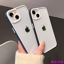 優盾 防摔殼 軍規 手機殼 適用 iPhone 15 14 11 12 13 Pro max 保護殼 i15 i13 歷史價格詳細信息