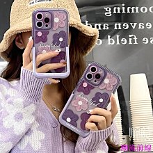 iPhone 16 pro max 殼 ins卡通涂鴉小狗貓咪15pro max手機殼機殼 蘋果 14掛鏈軟16 16 歷史價格詳細信息
