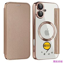 磁翻柱浮球液位計/帶遠傳水位高溫磁性顯示刻度面板 歷史價格詳細信息