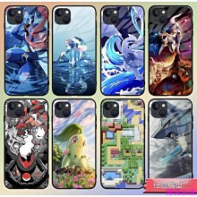 神田製果 寄席的華綜合米果 (72g) 歷史價格詳細信息