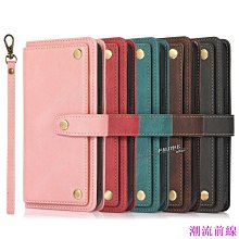 翻蓋皮套蘋果15手機殼 多功能簡約IPhone 15Pro Max保護殼 日韓商務15 Plus保護套 插卡蘋果15pro手機套 歷史價格詳細信息