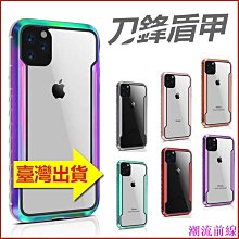 11PRO蘋果手機維修 開機電源線6S 7代7p 8P X XS max電源線充電板 歷史價格詳細信息