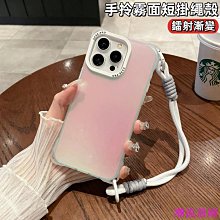 蘋果16Pro max保護殼 潮流线条拼接拉鏈皮套 商務iPhone16保護套 翻蓋IPhone16 Plus手機套 韓版防摔蘋果16Pro手機殼 歷史價格詳細信息