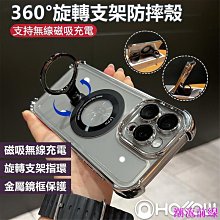 四角氣囊防摔適用ipadair5/4保護套6帶筆槽pro矽膠軟殼11英寸12.9平板殼3支架10.9透明10第十代20 歷史價格詳細信息