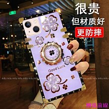 【IPhone 13】 手機保護套 手機殼 保護殼 IPhone 13 防摔插卡 加厚 防摔 歷史價格詳細信息