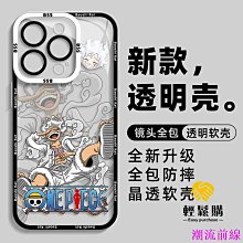 X-PRO 路由器 家用高性能無線路由器 穿牆路由器 六天線 WIFI發射 歷史價格詳細信息