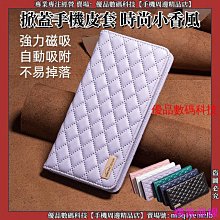 【IPhone 13 PRO MAX】 防摔 手機殼 保護殼 IPhone 13 PRO MAX 指環支架磁吸 加厚 歷史價格詳細信息