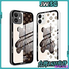 適用 iPhone 15 14 12 液態硅膠 手機殼 玻璃殼 防摔殼 i15 i14 i12 Pro max 蘋果 防摔 手機保護套 手機保護殼-潮流前線 歷史價格詳細信息
