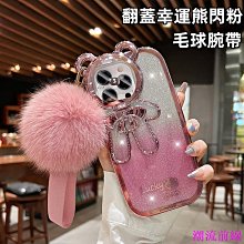 蘋果16手機殼 蘋果15手機殼16Pro自帶補妝鏡夏日西瓜iPhone13/14promax女適用12可愛可愛11隱形支架硅膠max保護套小清新por 歷史價格詳細信息