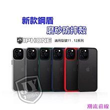 新款二折防消磁錢包男士高級感商務簡約豎款翻蓋金屬男士卡包 歷史價格詳細信息