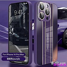 IPHONE 蘋果15帶鏡頭膜手機殼適用iPhone14promax超薄膚感13防摔PC保護套 歷史價格詳細信息