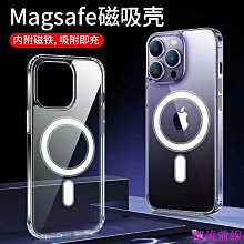 iPhone 15 14 13 12 ProMax 13 12 mini 氣囊滿版鋼化玻璃保護貼 防爆不碎邊 歷史價格詳細信息