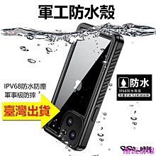 軍工報名傳真軍工企業安全保密監督管理培訓班報名傳真010撥號發 歷史價格詳細信息